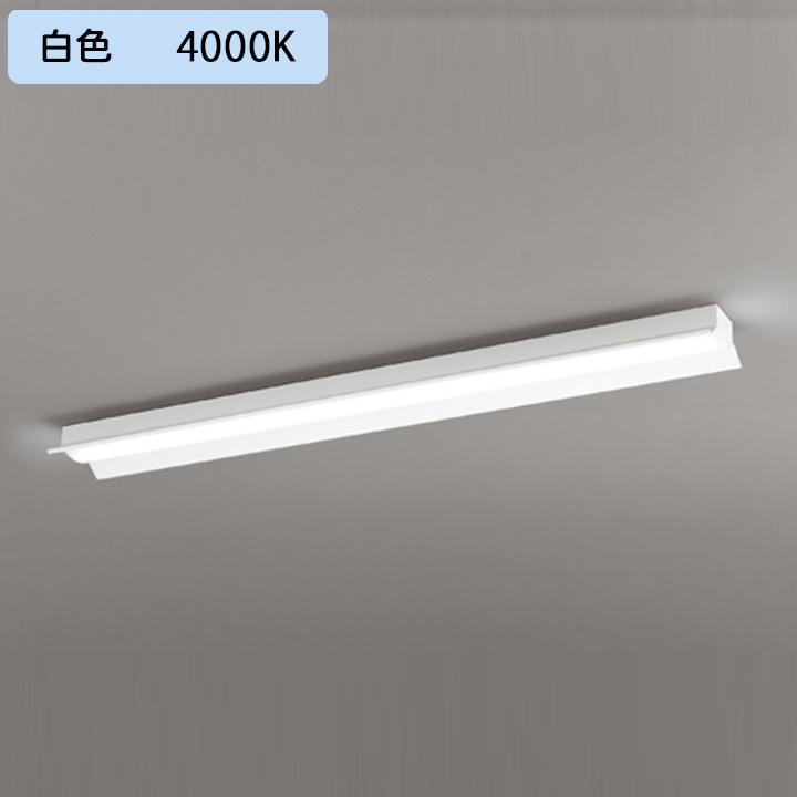 ベースライト LEDユニット 直付 40形 反射笠付 3200lm 白色チェーン吊具別売 調光器不可 ODELIC
