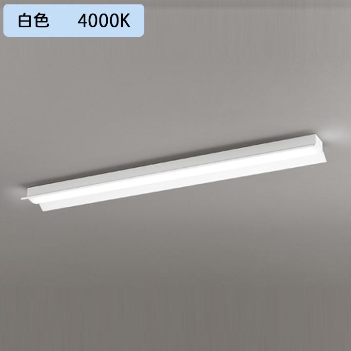 【XL501011R3C】ベースライト LEDユニット 直付 40形 反射笠付 2500lm 白色チェーン吊具別売 調光器不可 ODELIC