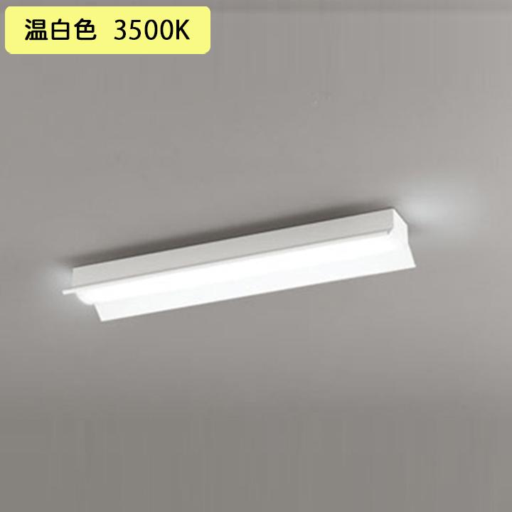【XL501010R1D】ベースライト LEDユニット 直付 20形 反射笠付 800lm 温白色 調光器不可 ODELIC