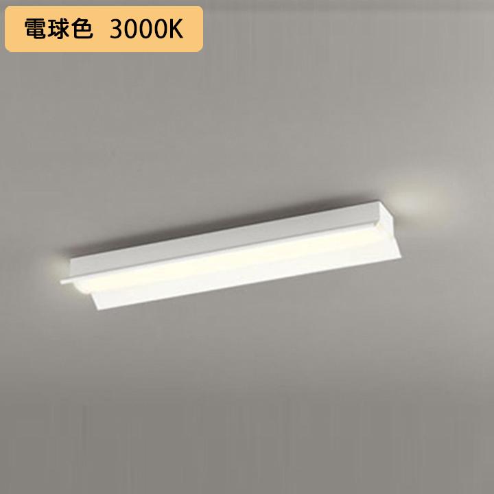 【XL501010R1E】ベースライト LEDユニット 直付 20形 反射笠付 800lm 電球色 調光器不可 ODELIC