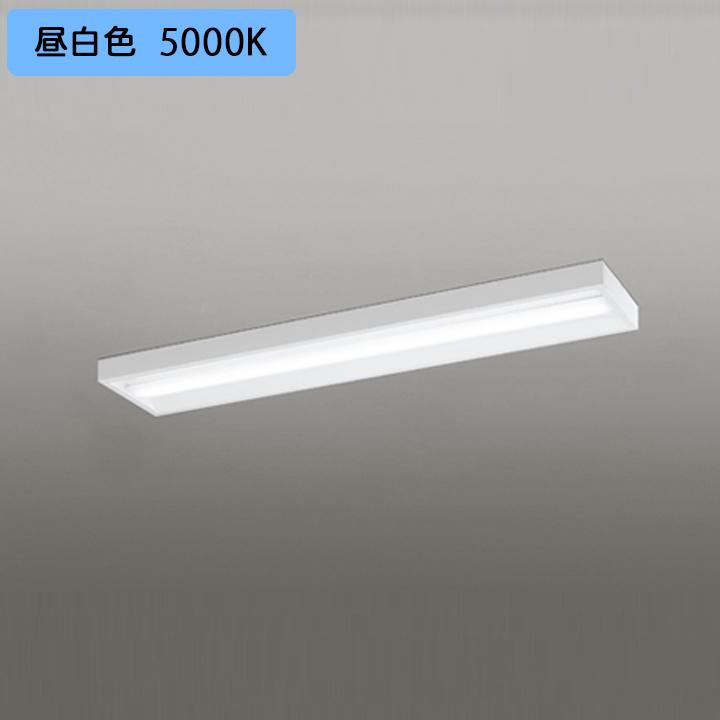 【XL501057R5B】ベースライト LEDユニット 直付 40形 ボックス 3200lm 昼白色 調光器不可 ODELIC