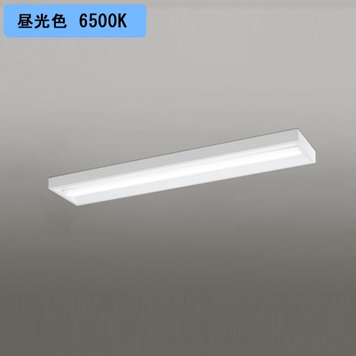 ベースライト LEDユニット 直付 40形 ボックス 2000lm 昼光色 調光器不可 ODELIC