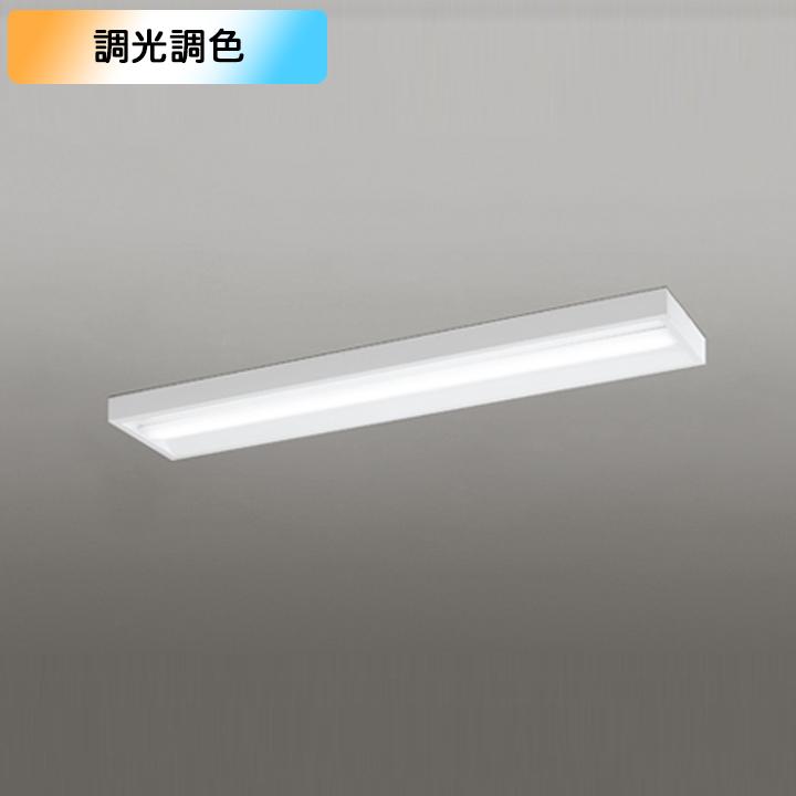 ベースライト LEDユニット 直付 40形 ボックス 5200lm 調光・調色 コントローラー別売 調光器不可 ODELIC