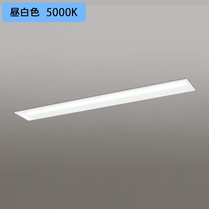 【XD504008R4B】ベースライト LEDユニット 埋込 40形 下面開放(幅150)5200lm 昼白色 連結金具別売 調光器不可 ODELIC | ODELIC