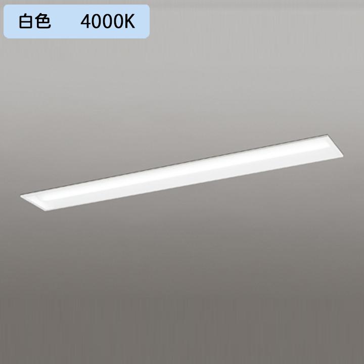 【XD504008R5C】ベースライト LEDユニット 埋込 40形 下面開放(幅150)3200lm 白色 連結金具別売 調光器不可 ODELIC