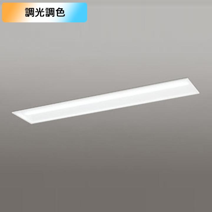 【XD504002R4M】ベースライト LEDユニット 埋込 40形 下面開放(幅220)5200lm 調光・調色 コントローラー・連結金具別売 調光器不可 ODELIC