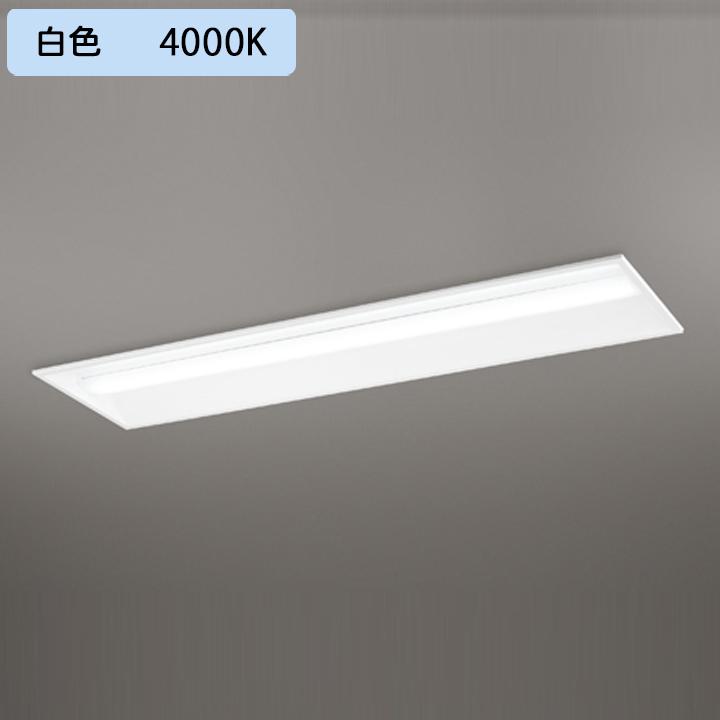 ODELIC - 【XD504011R2C】軍事基地ともし火 LED社会的単位 埋込 40形 底面開放的(幅300)4000ルーメン 40W 白いこと 継ぎ合わせる金具別売 調光器不可 照明、電球-家具、インテリア-ベースライト