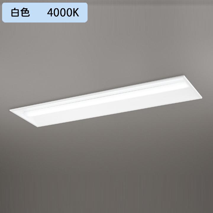 【XD504011R3C】ベースライト LEDユニット 埋込 40形 下面開放(幅300)2500lm 白色 連結金具別売 調光器不可 ODELIC