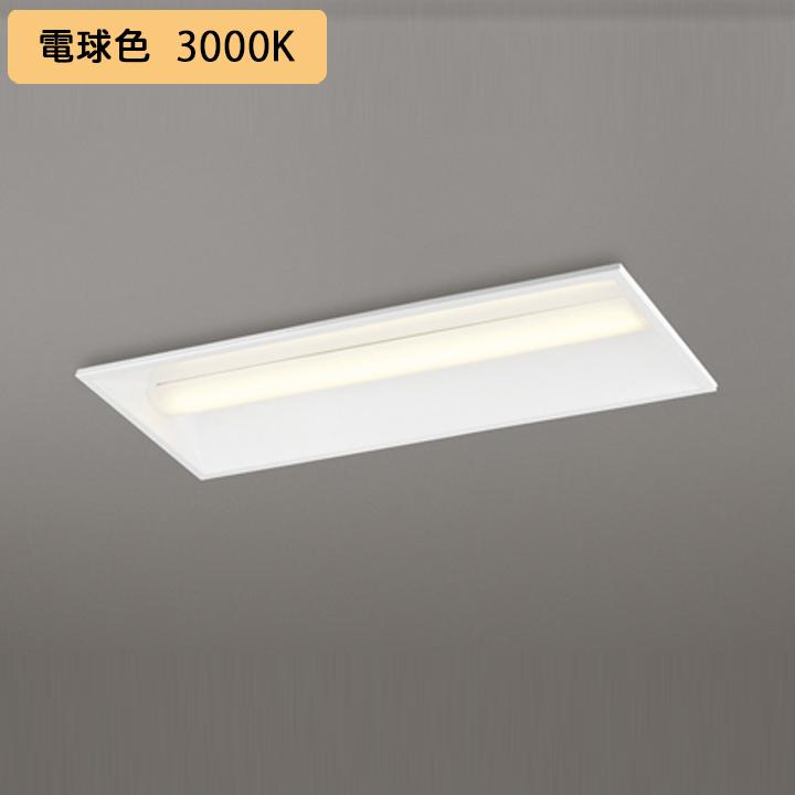 【XD504010R1E】ベースライト LEDユニット 埋込 20形 下面開放(幅300)800lm 電球色 連結金具別売 調光器不可 ODELIC