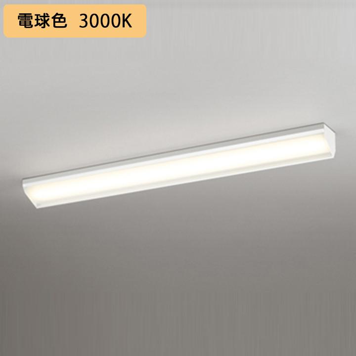 ODELIC - 【XL501042R2E】軍事基地ともし火 LED社会的単位 直付 40形 ウォールウォッシャー 4000ルーメン 40W 白熱電球色 調光器不可 ベースライト-シーリングライト、天井照明
