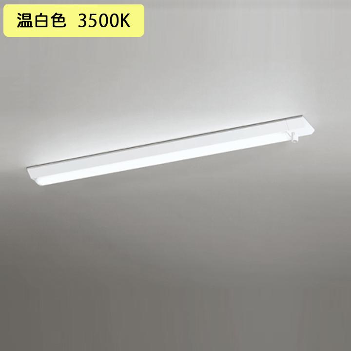 【XL501060R2D】ベースライト LEDユニット 直付 40形 人感センサー付 4000lm 40W 温白色 調光器不可 ODELIC