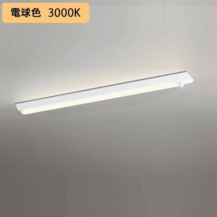 【XL501060R5E】ベースライト LEDユニット 直付 40形 人感センサー付 3200lm 電球色 調光器不可 ODELIC | ODELIC
