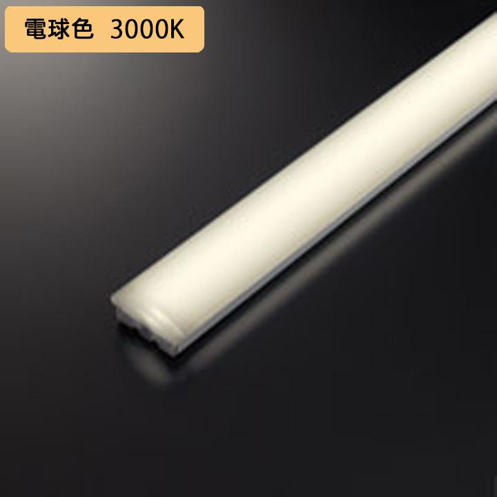 楽ギフ_のし宛書】 XR506005R5E オーデリック 非常用LEDベースライト 直付型 電球色
