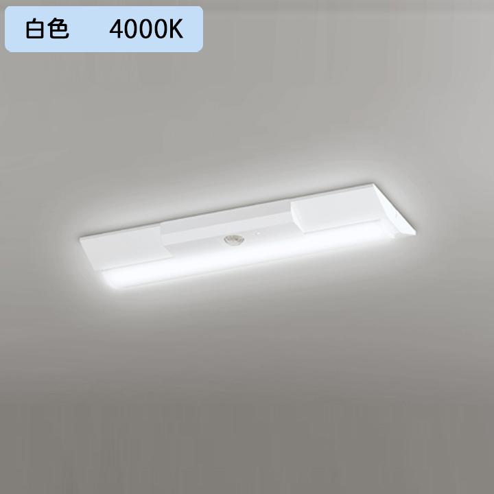 【XR506004R3C】ベースライト LEDユニット 非常用 通路誘導灯 直付 20形 逆富士(幅230)1600lm 白色リモコン別売 調光器不可 ODELIC | ODELIC