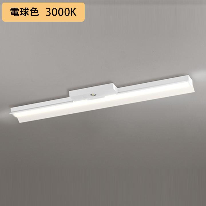 【XR506011R4E】ベースライト LEDユニット 非常用 通路誘導灯 直付 40形 反射笠付 5200lm 電球色 リモコン別売 調光器不可 ODELIC