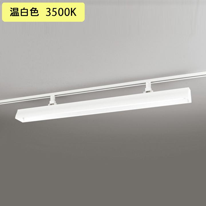 ベースライト レッド・チューブ型 40形 3400lm 温白色 ルーバー別売 調光器不可 オフホワイト ODELIC