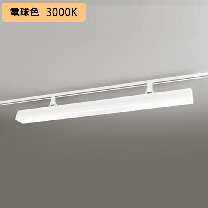 【XL551034R1E】ベースライト レッド・チューブ型 40形 2500lm 電球色 ルーバー別売 調光器不可 オフホワイト ODELIC | ODELIC