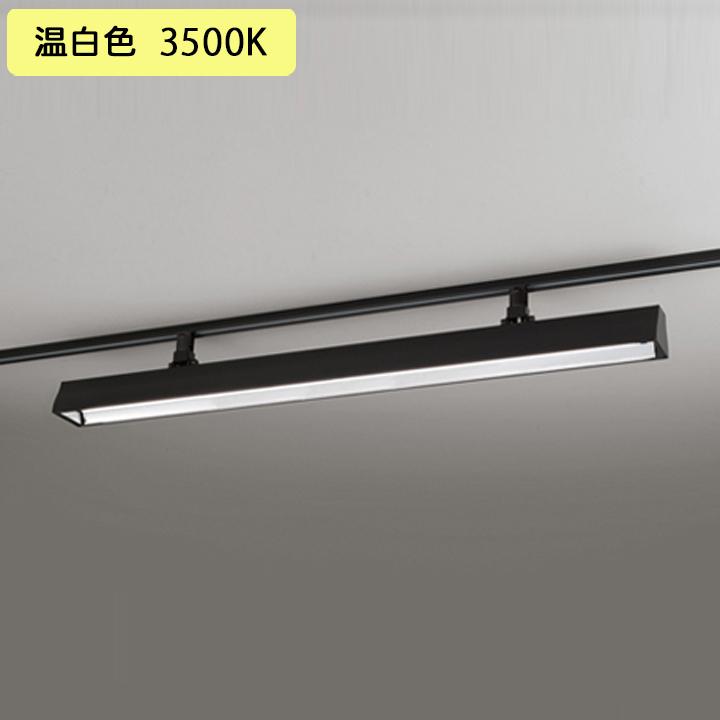 【XL551035RD】ベースライト レッド・チューブ型 40形 2100lm 40W 温白色 ルーバー別売 調光器不可 ブラック ODELIC | ODELIC