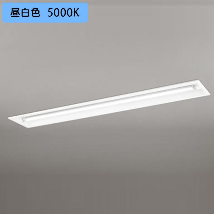 【XD566101R1H】ベースライト 片側給電・配線 40形 2500lm 埋込 下面開放 1灯用 調光 昼白色 コントローラー・連結金具別売 調光器不可 ODELIC