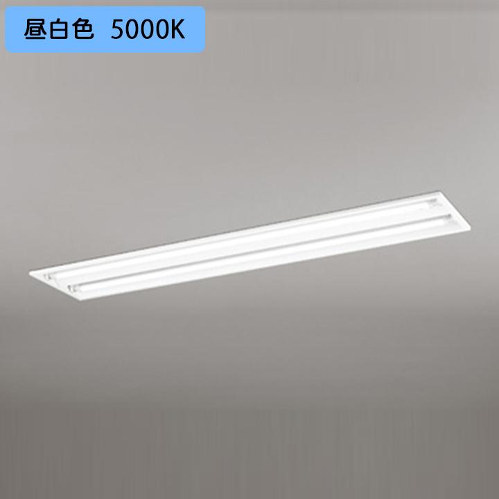 【XD566091R2B】ベースライト 片側給電・配線 40形 3400lm 埋込 下面開放 2灯用 昼白色 連結金具別売 調光器不可 ODELIC