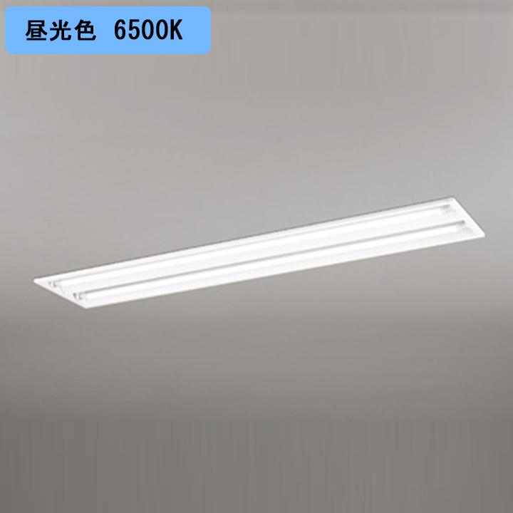 【XD566091R1A】ベースライト 片側給電・配線 40形 2500lm 埋込 下面開放 2灯用 昼光色 連結金具別売 調光器不可 ODELIC