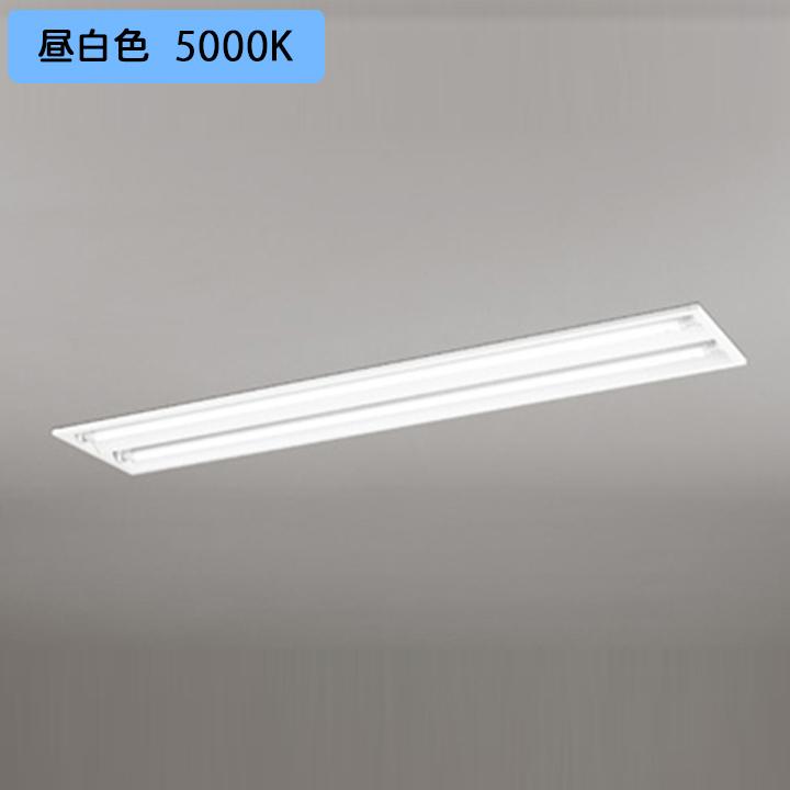 【XD566091R1B】ベースライト 片側給電・配線 40形 2500lm 埋込 下面開放 2灯用 昼白色 連結金具別売 調光器不可 ODELIC | ODELIC