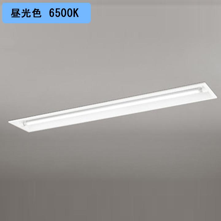 【XD566101R1A】ベースライト 片側給電・配線 40形 2500lm 埋込 下面開放 1灯用 昼光色 連結金具別売 調光器不可 ODELIC | ODELIC