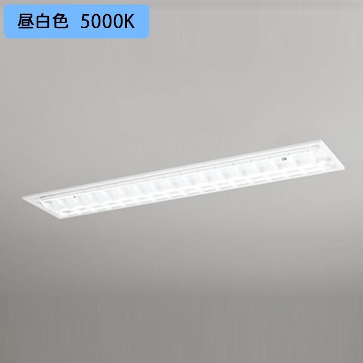 【XD566092R2B】ベースライト 片側給電・配線 40形 3400lm 埋込 下面開放(ルーバー)2灯用 昼白色 連結金具別売 調光器不可 ODELIC | ODELIC