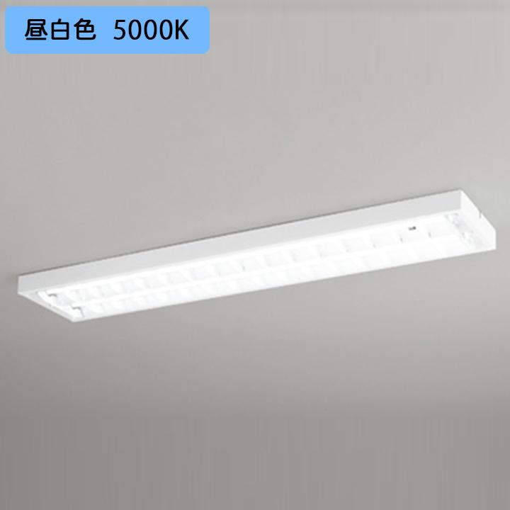 【XL551092R1H】ベースライト 片側給電・配線 40形 2500lm 直付 型下面開放(ルーバー)2灯用 調光 昼白色 コントローラー・連結金具別売 調光器不可 ODELIC