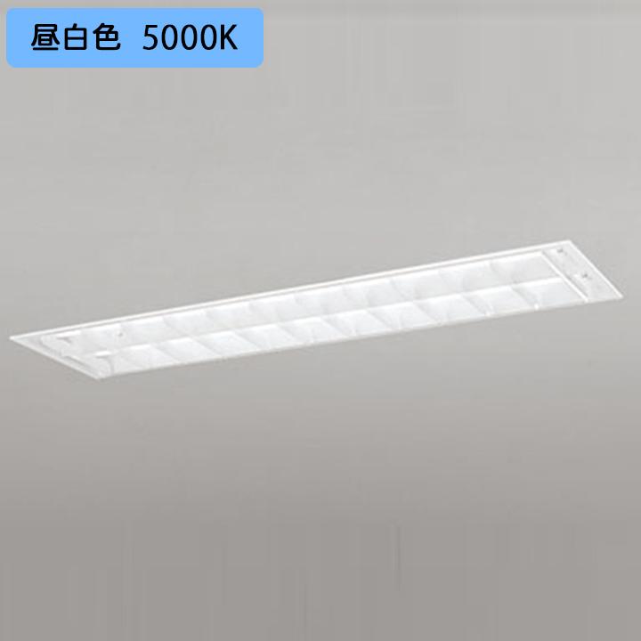 【XD566103R2B】ベースライト 片側給電・配線 40形 3400lm 埋込 下面開放(ルーバー・幅広)2灯用 昼白色 連結金具別売 調光器不可 ODELIC | ODELIC