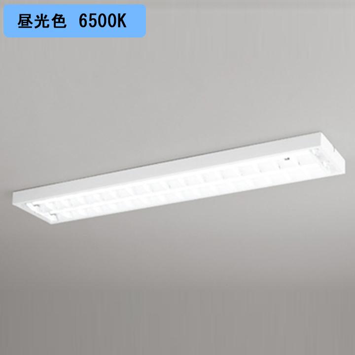 ベースライト 片側給電・配線 40形 3400lm 直付 型下面開放(ルーバー)2灯用 昼光色 調光器不可 ODELIC