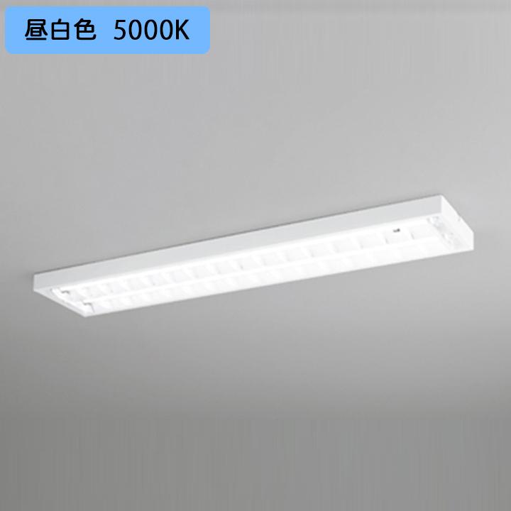 ODELIC - 【XL551092RB】軍事基地ともし火 片側給電・導線 40形 2100ルーメン 40W 直付 型底面開放的(ルーバー)2灯用 昼白いこと 調光器不可 シーリングライト、天井照明-家具、インテリア