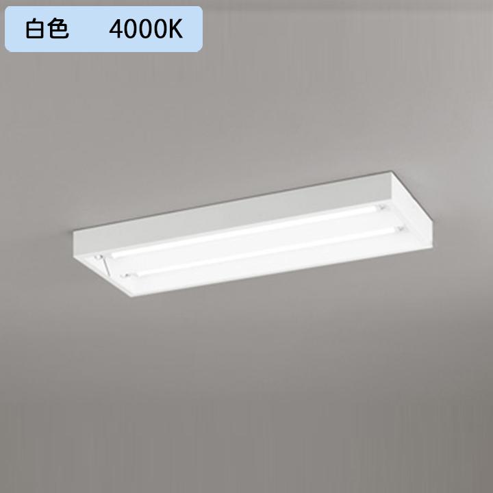 オーデリック XL551651RC ベースライト ODELIC ODELIC（オーデリック） 【XL551651RC】ベースライト 片側給電・配線