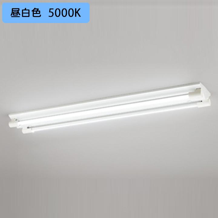 ベースライト 片側給電・配線 40形 3400lm 直付 2灯用 昼白色 連結用 ソケットカバー別売 調光器不可 白色 ODELIC
