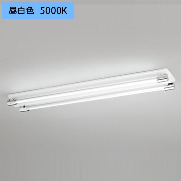 ベースライト 片側給電・配線 40形 3400lm 直付 2灯用 昼白色 連結用 ソケットカバー別売 調光器不可 クローム ODELIC