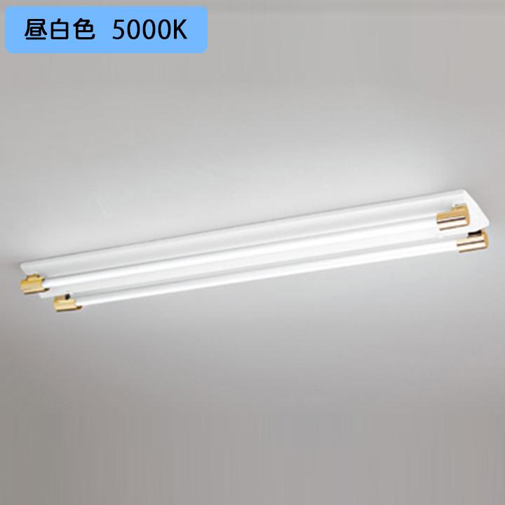ベースライト 片側給電・配線 40形 3400lm 直付 2灯用 昼白色 連結用 ソケットカバー別売 調光器不可 金色 ODELIC