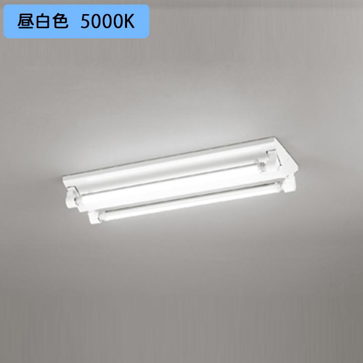 【XL551652R】ベースライト ランプ型 片側給電・配線 20形 1050lm 20W 直付 逆富士(幅広)2灯用 昼白色 調光器不可 ODELIC | ODELIC