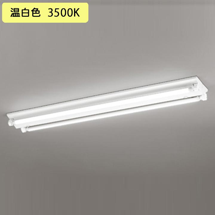 ODELIC - 【XL551147R2D】オーデリック 軍事基地ともし火 片側給電・架線 40形 3400ルーメン 直付 型調光 温白いこと 調光器不可 (精神的な統合：XL551147#Y×1) + (NO442RD×2)