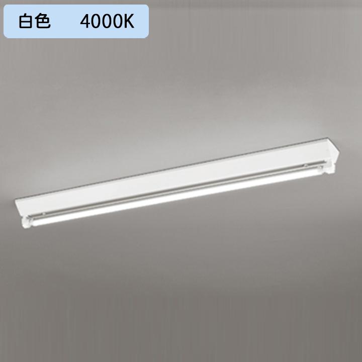 【XL551145RC】ベースライト 片側給電・配線 40形 2100lm 40W 直付 型白色 調光器不可 ODELIC
