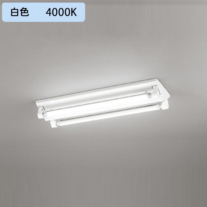 【XL551652RC】ベースライト 片側給電・配線 20形 1050lm 20W 直付 逆富士(幅広)2灯用 白色 調光器不可 ODELIC