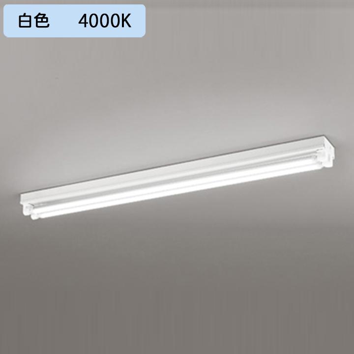 【XL551648RC】ベースライト 片側給電・配線 40形 2100lm 40W 直付 型トラフ型2灯用 白色 調光器不可 ODELIC | ODELIC