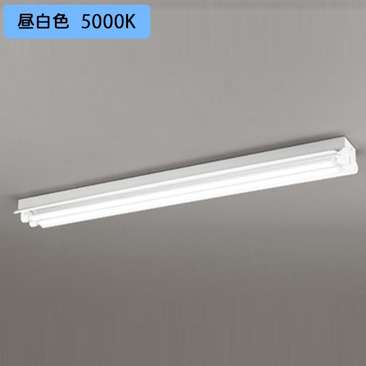【XL551533R】ベースライト 片側給電・配線 40形 2100lm 40W 直付 反射笠付 2灯用 昼白色 チェーン吊具別売 調光器不可 ODELIC