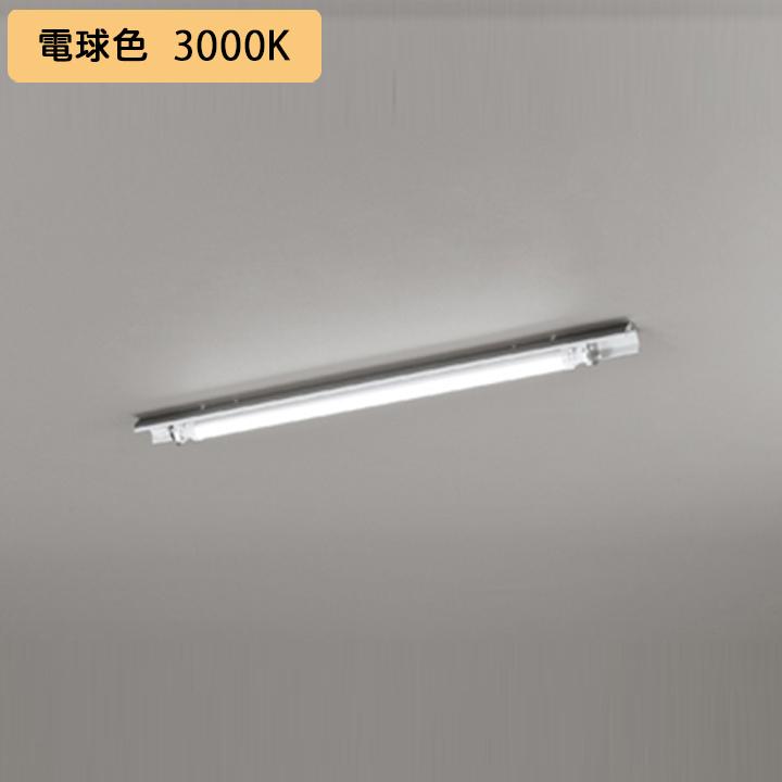 ODELIC - 【XL551656RE】軍事基地ともし火 片側給電・導線 20形 1050ルーメン 20W 直付 型陳列窓用 1灯用 白熱電球色 調光器不可 照明、電球-家具、インテリア-シーリングライト、天井照明