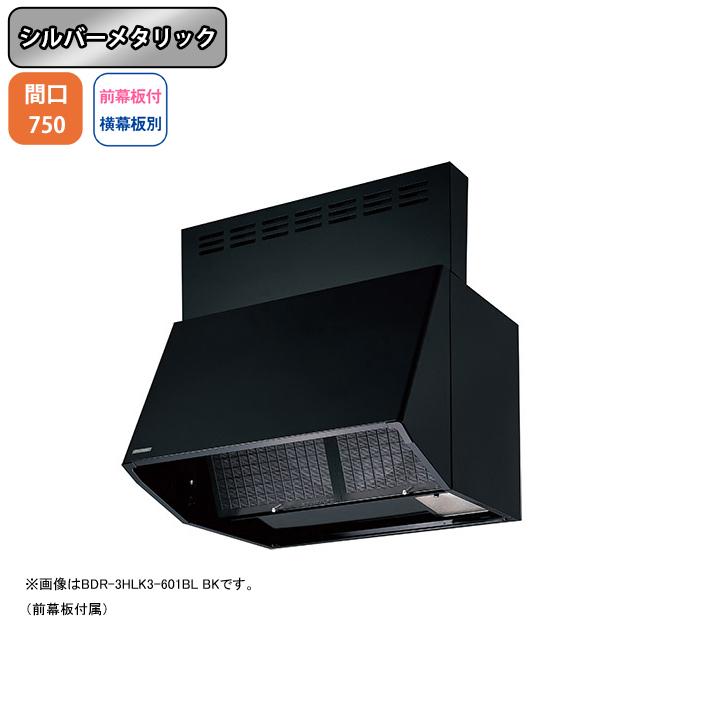 VH-25B1 リクシル LIXIL/SUNWAVE 不燃プロペラファン 換気扇用フード