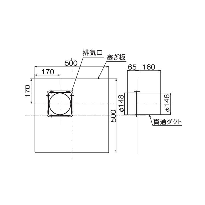 【PTK-FD】富士工業 レンジフード部材 リフォーム専用部材 換気扇穴ふさぎ板（ダクト付き） | 富士工業 | 02