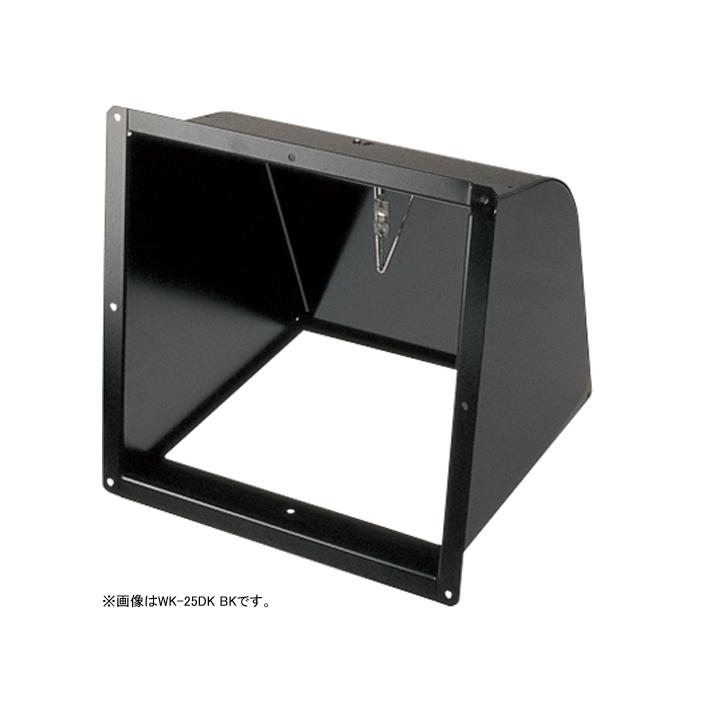富士工業 【WK-25DK BK】富士工業 レンジフード部材 プロペラファン