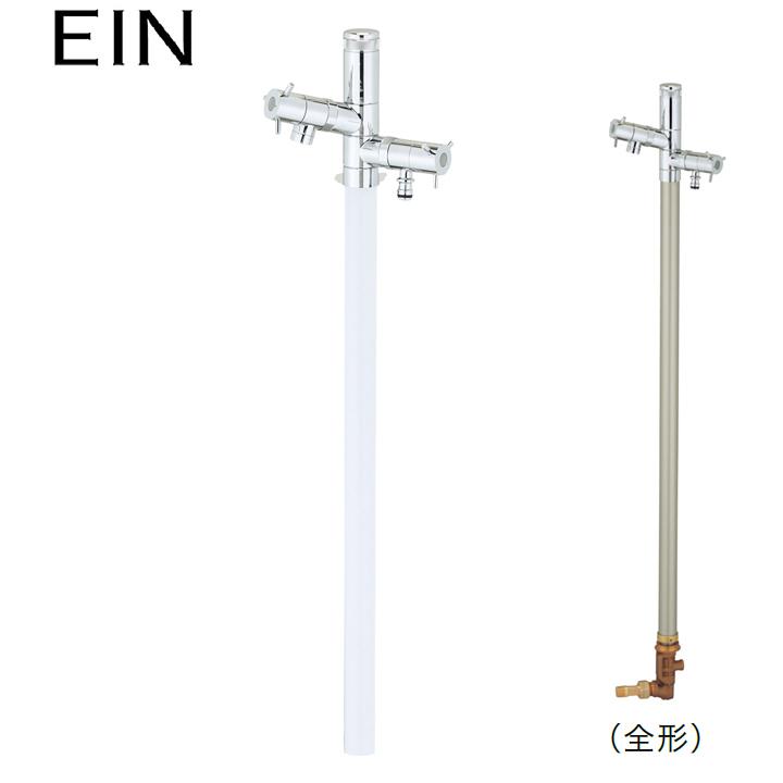 ユニソン ウォーターシリーズ ウォータースタンド 立水栓 エインスタンド PAT.不凍機能付タイプ 不凍栓 2口 左右仕様 L1000 ホワイト UNISON | 