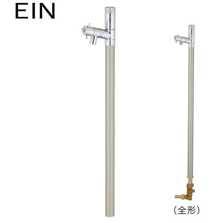 ユニソン ウォーターシリーズ ウォータースタンド 立水栓 エインスタンド PAT.不凍機能付タイプ 不凍栓 1口L1000 シャンパンゴールド UNISON | 