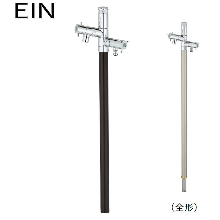 ユニソン ウォーターシリーズ ウォータースタンド 立水栓 エインスタンド PAT.不凍機能なしタイプ 立水栓 2口 左右仕様 L1000 ブラウン UNISON | 