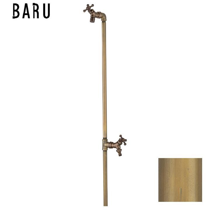 ユニソン ウォーターシリーズ ウォータースタンド 立水栓 バルスタンド 左右仕様 蛇口2個セット ブラス UNISON | 